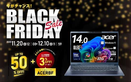 Acer 公式オンラインストア Acer Japan Official Store | 日本エイサー