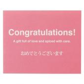 特価◎HEADS/シンプルメッセージカード-1(30枚)/SMC-C1 - 花材通販は