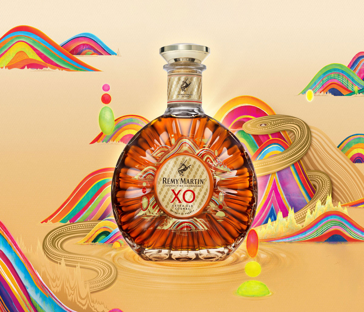 未開封 レミーマルタンXO SPECIAL ブランデー コニャック オードヴィー