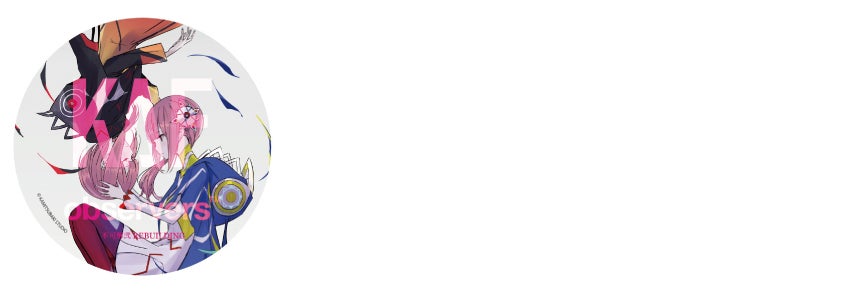 みんなで作る！花譜セカンドワンマンライブ - CAMPFIRE (キャンプ