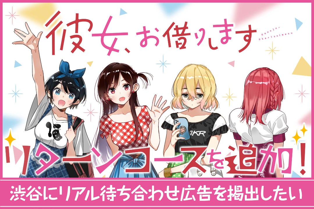 サイン会&トークイベントの開催報告 - CAMPFIRE (キャンプファイヤー)