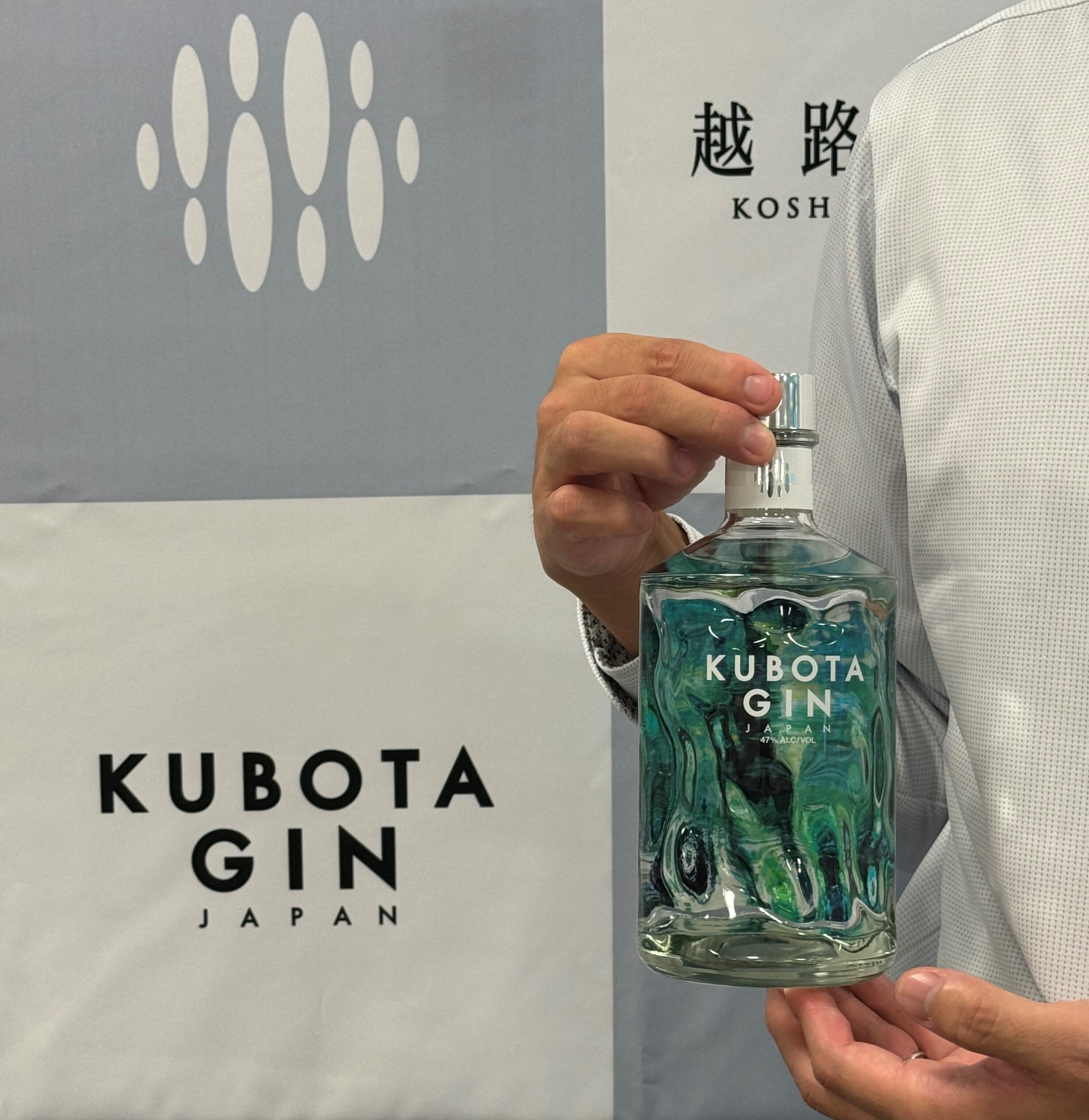 竣工式とボトル公開 - CAMPFIRE (キャンプファイヤー)