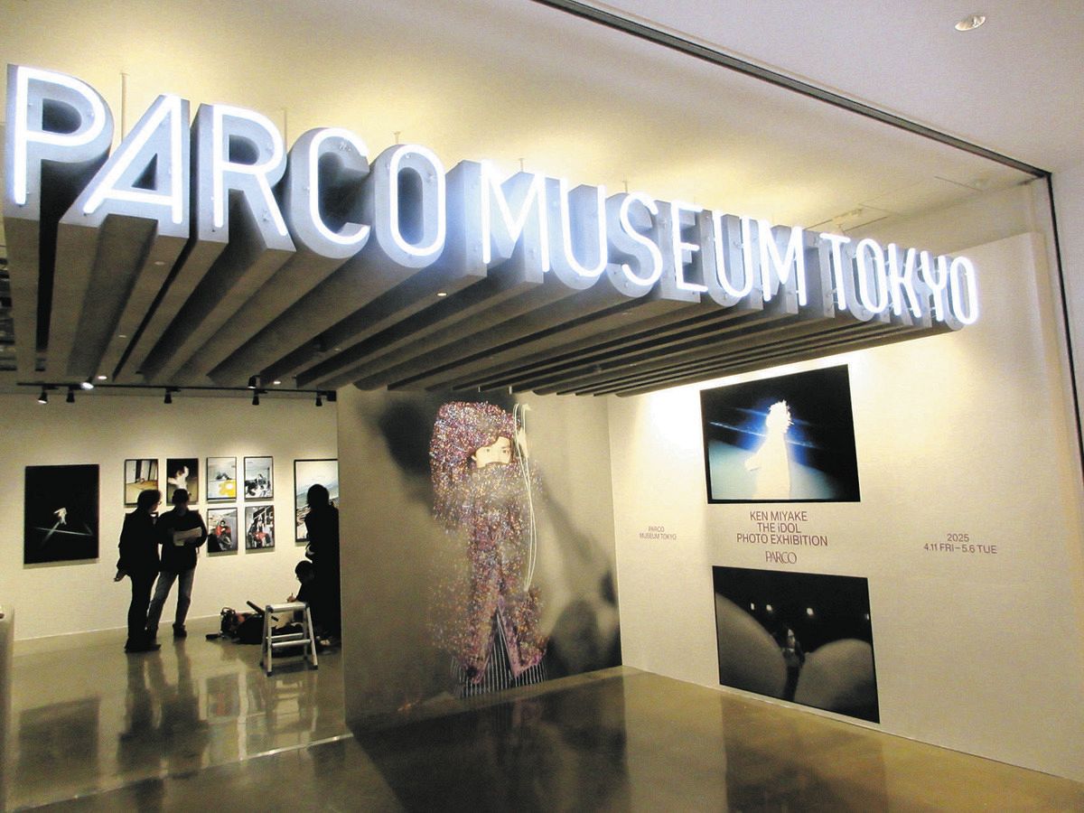 三宅健 写真展 額縁 THE iDOL 三宅健 写真集」お渡し会｜𝒂𝒚𝒎