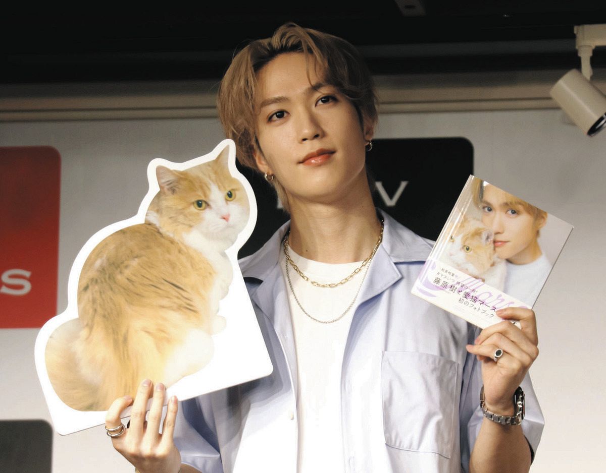 THE RAMPAGE藤原樹、「癒やされる1冊じゃないかな」 ファーストフォト