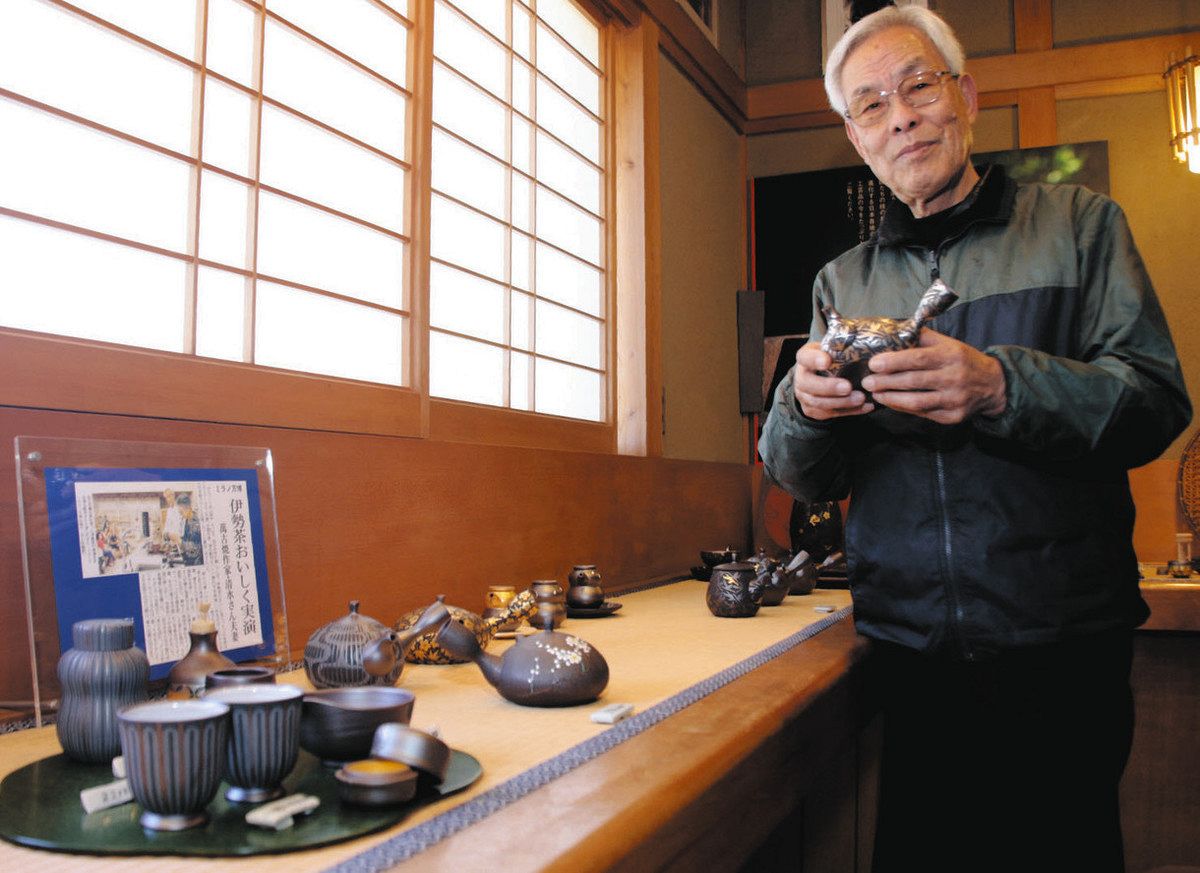 伝統工芸士・清水醉月さんが市無形文化財保持者に 「萬古焼」で個人