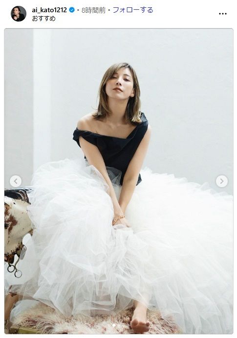 ◇「20代にしか見えない」加藤あい、天使のふわふわスカートショット