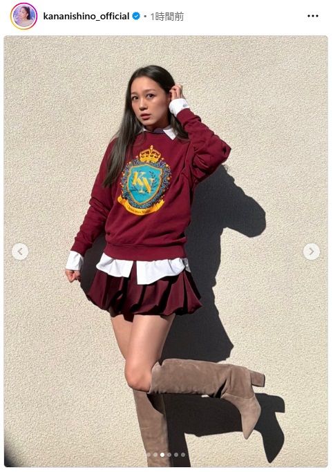 西野カナ スウェット 2月下旬出荷＞【西野家限定】Christmas Magic