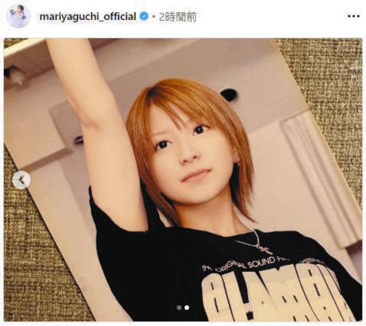 ◇矢口真里、モー娘。『二期生』スリーショット【写真】：中日スポーツ