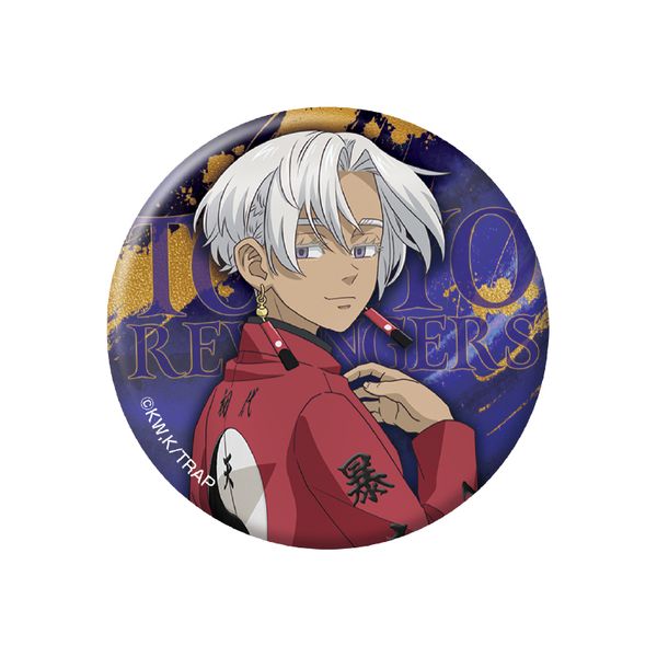 東京リベンジャーズ 東リべ イザナ with ペット 缶バッジ キーホルダー