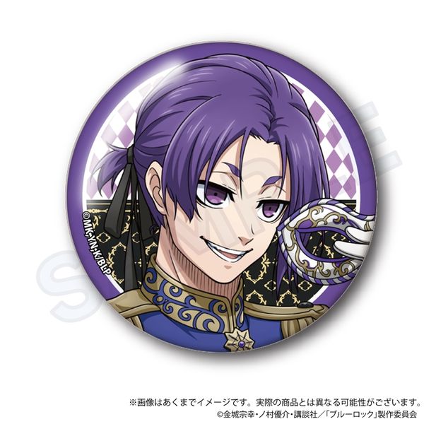 ブルーロック 仮面舞踏会 缶バッジ 御影玲王 玲王 70個 ブルーロック