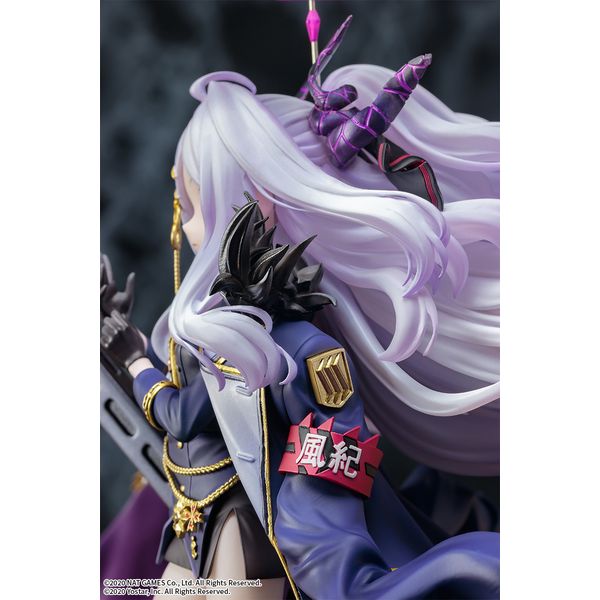 フィギュア: ブルーアーカイブ 空崎ヒナ 【2022年3月出荷予定分】: B&