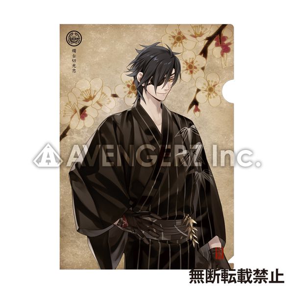 グッズ: 刀剣乱舞-ONLINE- 華こよみ絵巻 和紙クリアファイル 燭台切