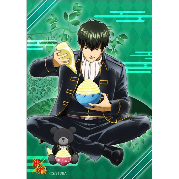 グッズ: 銀魂 バースデーセット 土方 【2020年8月出荷予定分