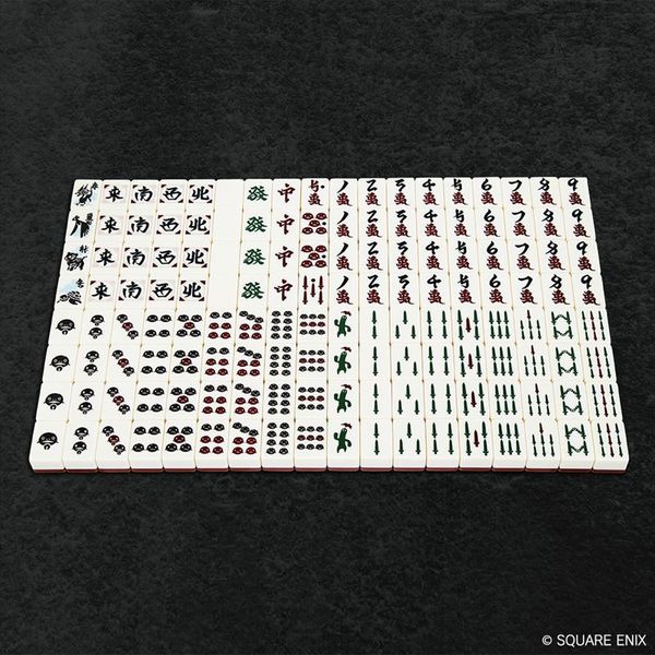 グッズ: ファイナルファンタジーXIV ドマ式麻雀 手打ち用麻雀牌 【2020