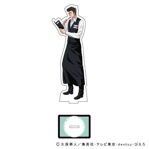 グッズ: BLEACH アクリルスタンド「藍染 惣右介」｜キャラアニ.com