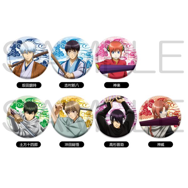 銀魂 ナンジャタウン 缶バッジ 土方 銀魂 ナンジャタウン 缶バッジ