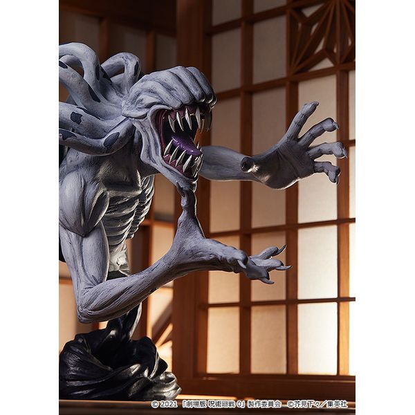 フィギュア: 劇場版 呪術廻戦 0 POP UP PARADE 特級過呪怨霊祈本里香