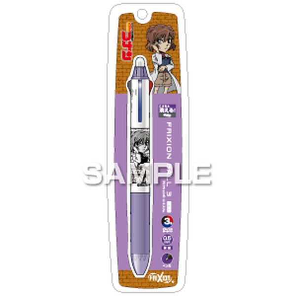 グッズ: 名探偵コナン フリクション3スリム 灰原哀: ヒサゴ