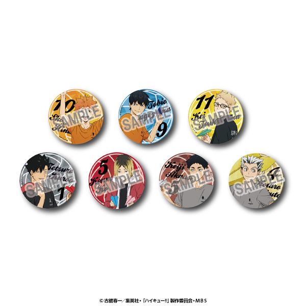 バラ売り可)ハイキュー‼︎紙飛行機缶バッジネームプレート