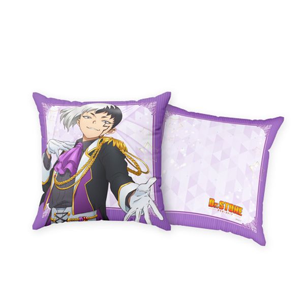 グッズ: Dr.STONE クッションカバー あさぎりゲン アイドル風衣装
