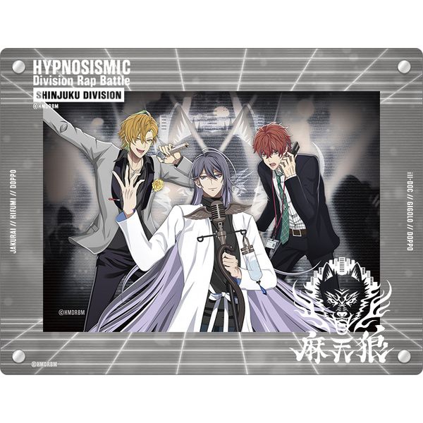 グッズ: 映画 ヒプノシスマイク -Division Rap Battle- アクリルフォト