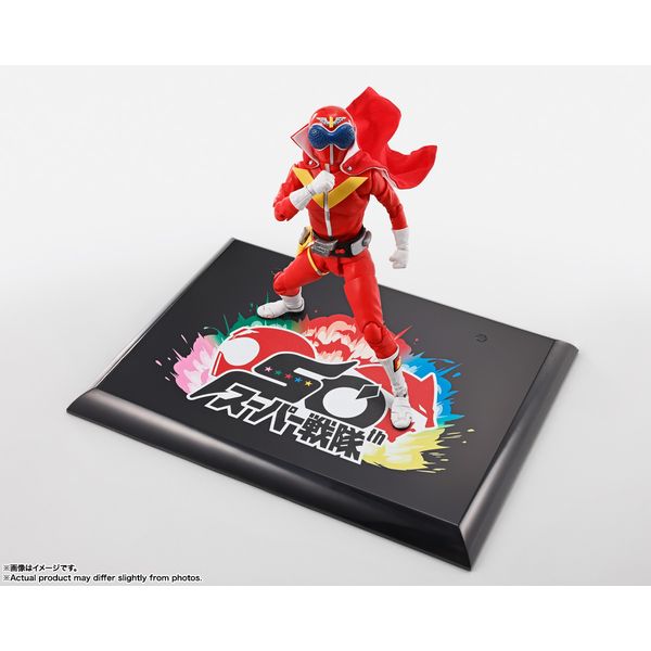 レア レトロ RAH450 アカレンジャー フィギュア レア レトロ RAH450