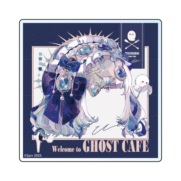 グッズ: そんな悲しみなら連れていけ アクリルコースター B: KADOKAWA