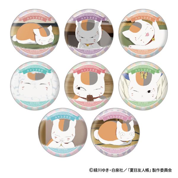 値下げ 夏目貴志 アニメ夏目友人帳ニャンコ先生 10周年 缶バッジ