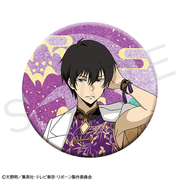 リボーン 雲雀恭弥 ホログラム缶バッジ その2 J-WORLD リボーン 雲雀恭