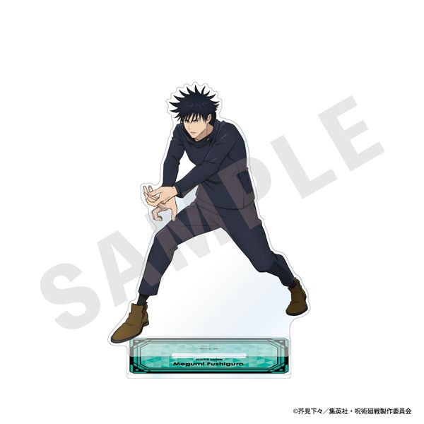 呪術廻戦 コトダマン 30名様 当選品 限定 アクリルスタンド 両面宿儺