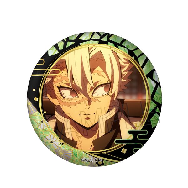 鬼滅の刃 キメツ学園 くじ引き 缶バッジ バレンタイン 不死川実弥 全14