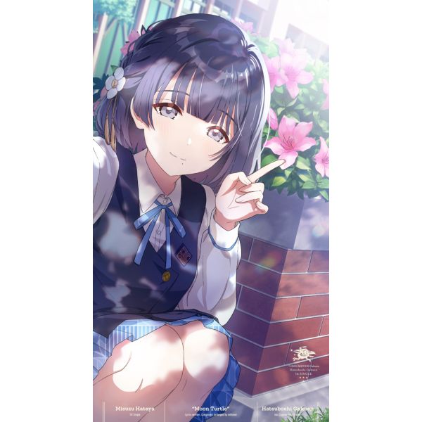 ヴァイス ツキノカメ 秦谷美鈴 SEC サイン 学園アイドルマスター 学