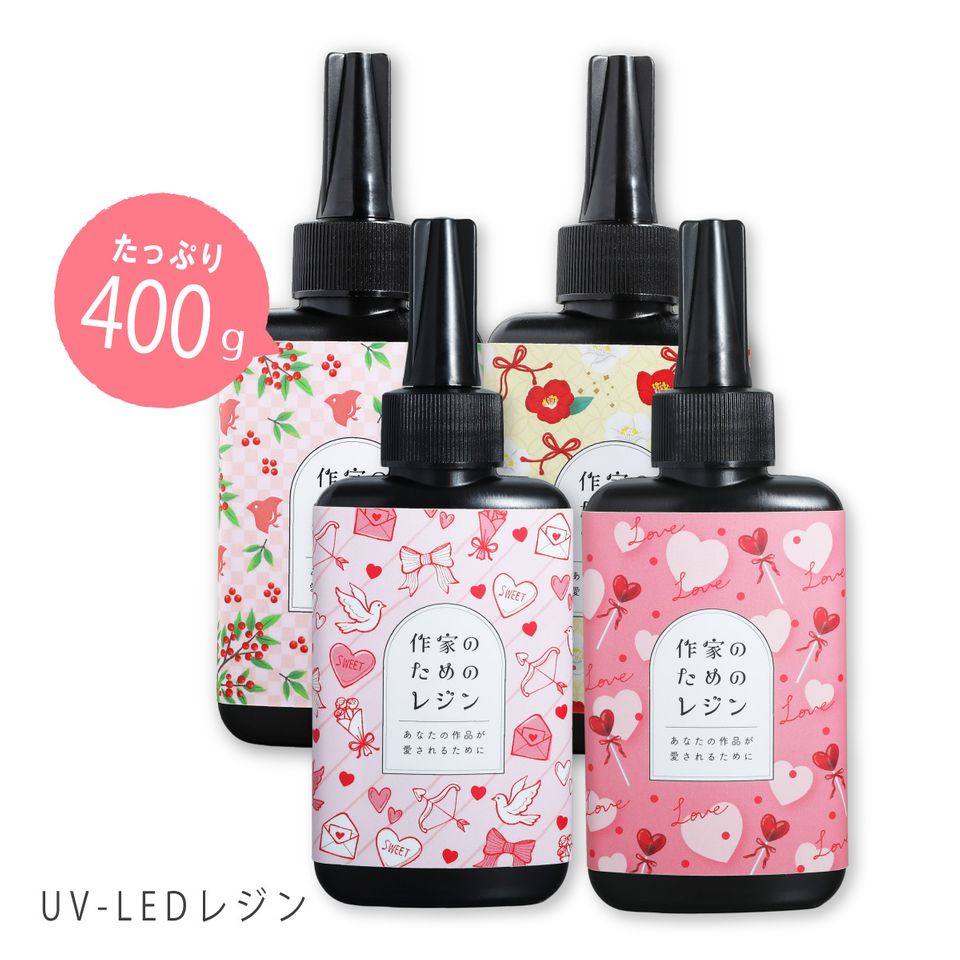 レジン液・着色剤・関連アイテム商品一覧 | クロッチャショップ