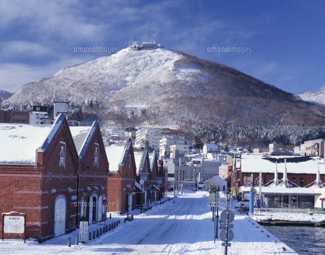 金森倉庫群冬景色[25851003909]の写真・イラスト素材｜アマナイメージズ