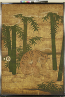 竹林群虎図[20061000440]の写真・イラスト素材｜アマナイメージズ