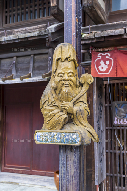 木彫りの福禄寿