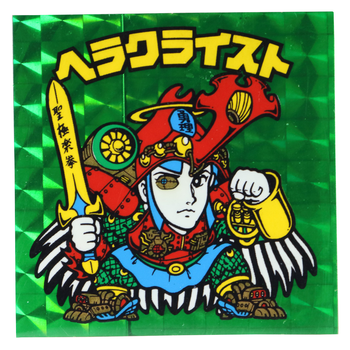 値段を聞いて思わず驚く！「ビックリマンシール」高額TOP3【激レア