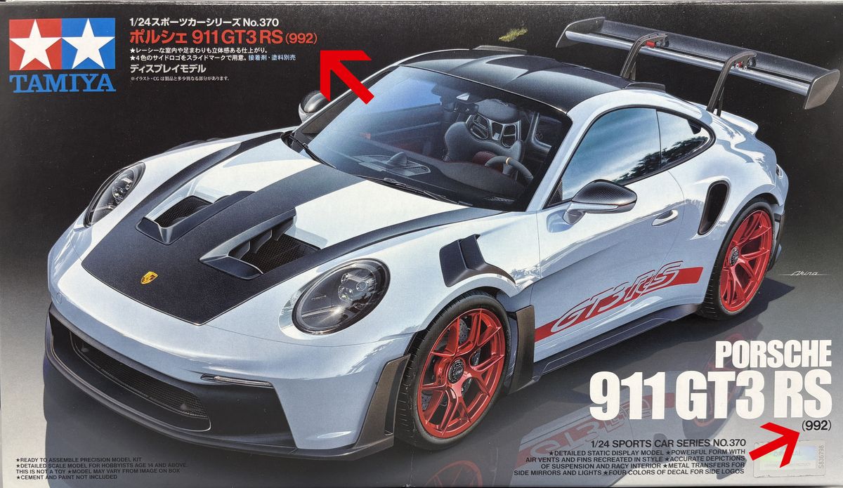1/12 ポルシェ 911 (992) GT3 RS トリビュート '73カレラ 1/12