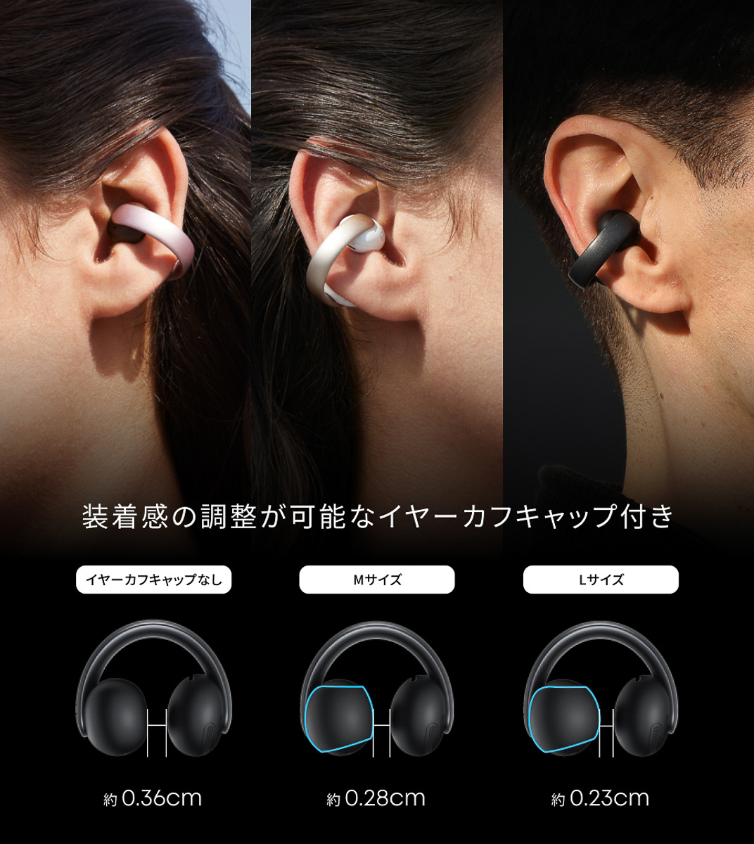 アクセサリー感覚で楽しめるワイヤレスイヤホン登場！アンカーの