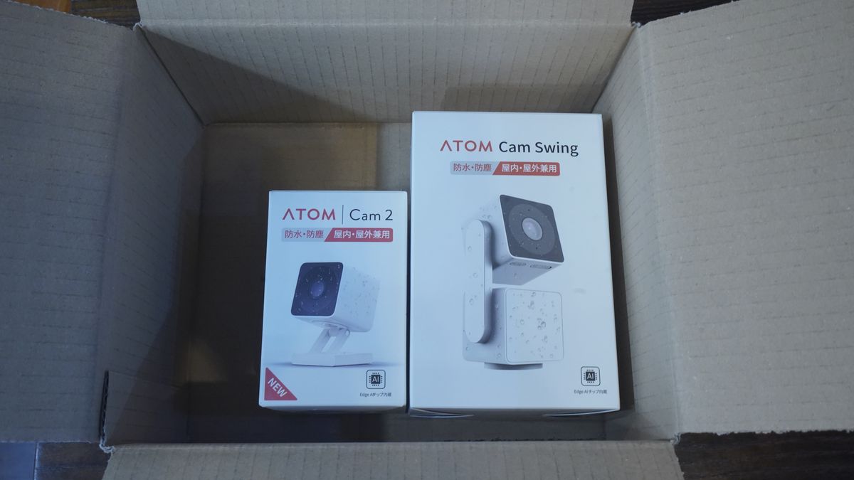 日本メーカーで低価格で常時録画対応！アトムテックの「防犯カメラ」2