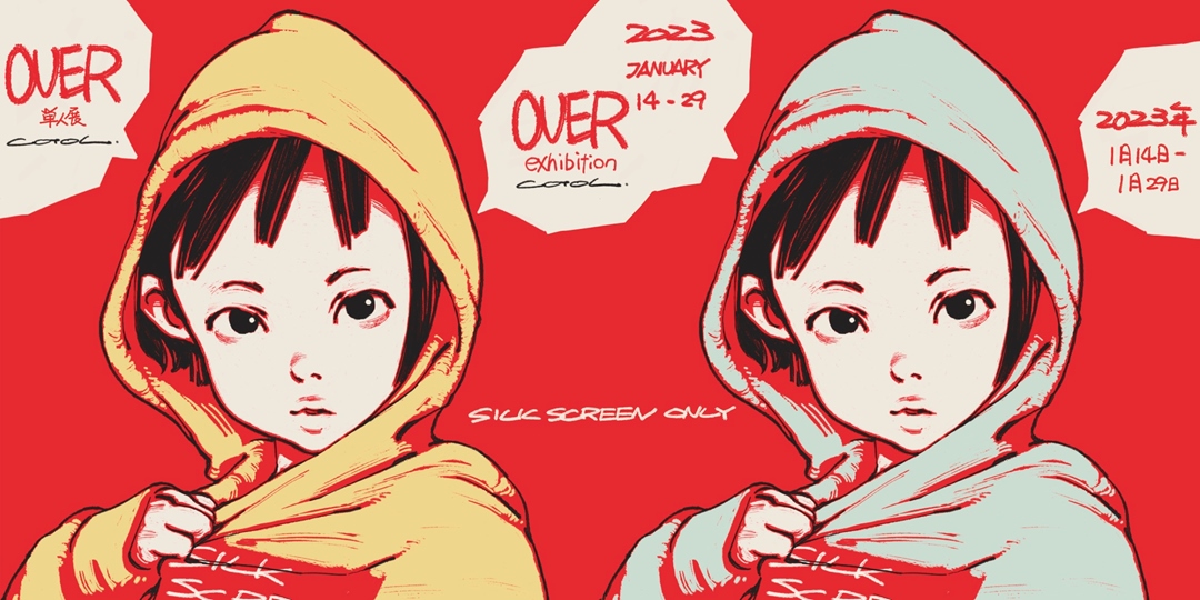 古塔つみ overprint チェキ アート 真作【限定直筆サイン入】古塔つみ