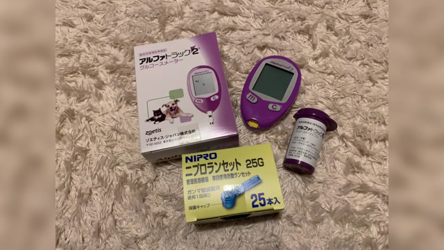 アルファトラック3 グルコースメーター テストストリップ約90本付き