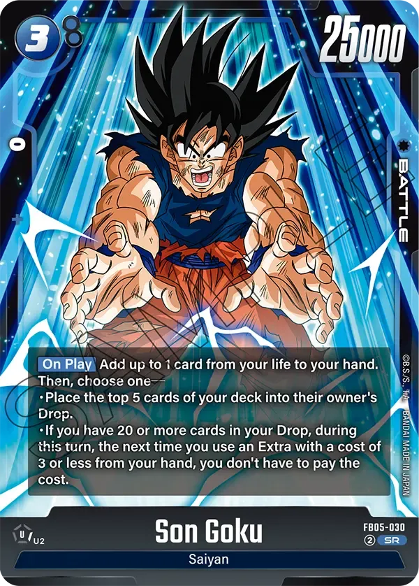 FB05-030 Son Goku Dragon Ball Super Card Game Fusion World Card