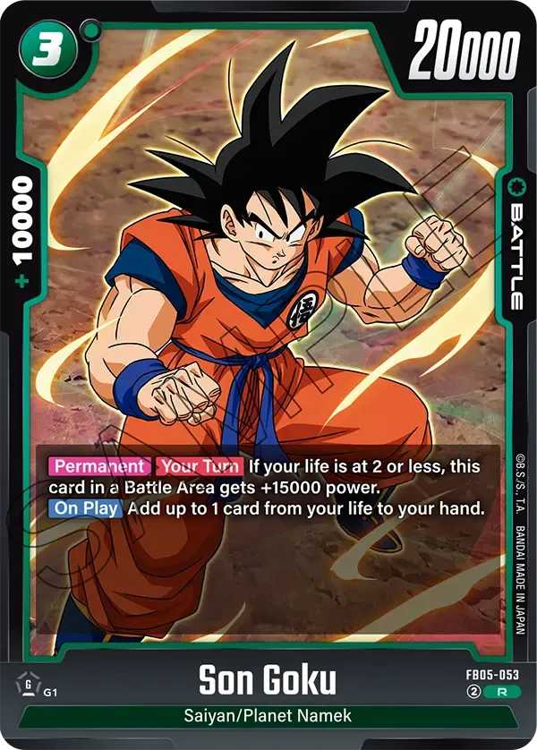 孫悟空 R☆ FB05-053 PSA10 ① Son Goku - FB05-053 (1st Anniversary