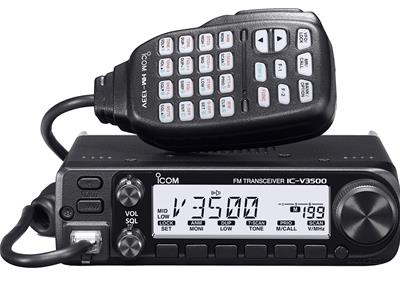 ICOM IC-208D LOW~HI 5W,15W, 50W 現完動 ICOM IC-208D LOW