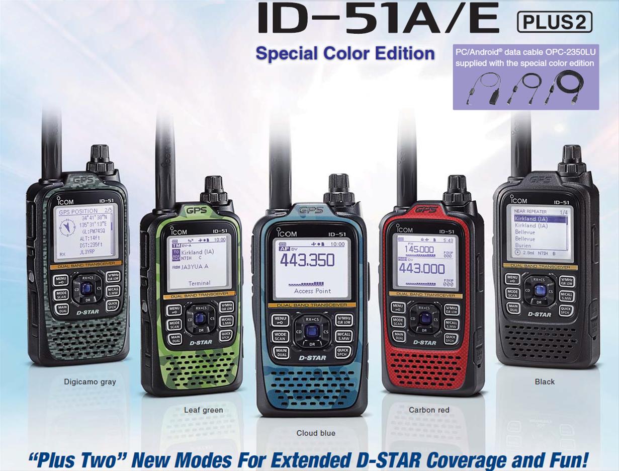 ICOM ID-51A-PLUS2 BLUE ICOM ID-51A-PLUS2 Handheld Transceivers