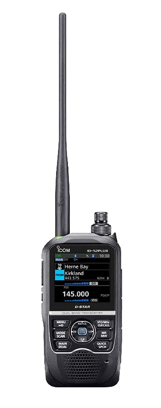ICOM ID-31PLUS(シルバー) UHFトランシーバー ICOM ID-31PLUS(シルバー