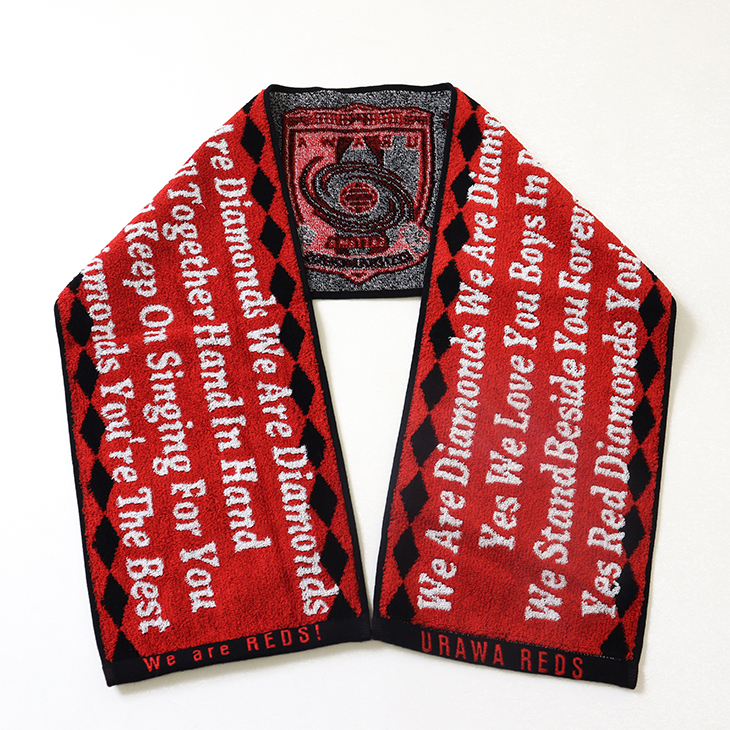 卸売 【期間限定】浦和レッズ CWC 現地限定 urawa boys タオルマフラー