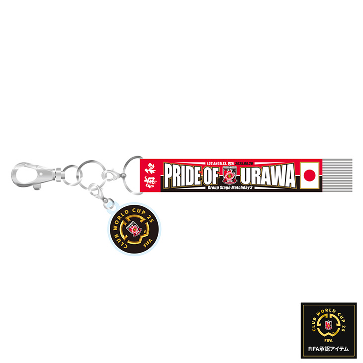 浦和レッズ CWC現地限定 urawa boys タオルマフラー 卸売 【期間限定