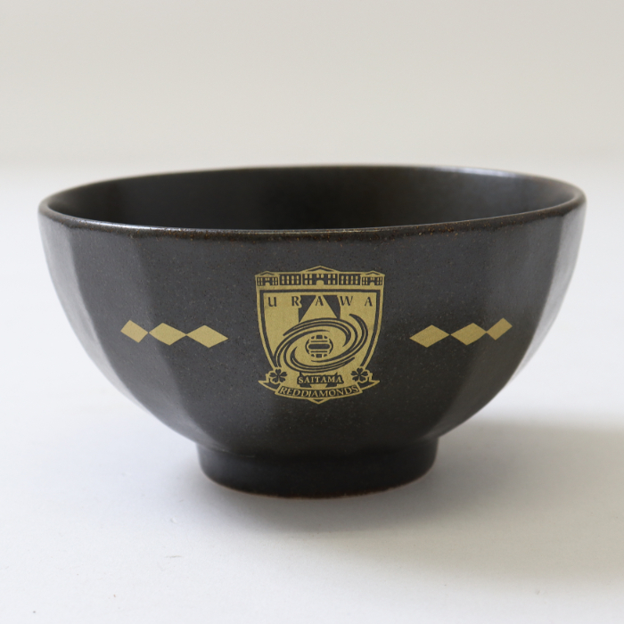 特別価格設定中 黒楽茶碗 特別価格設定中 黒楽茶碗 特別価格